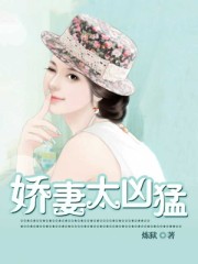 芝麻女孩的图片