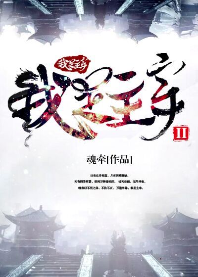 小麦进城在线全集免费观看完整版