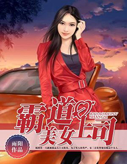 女18毛片