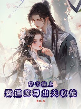 无尽相思风