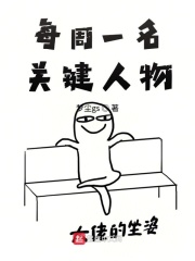 绿色镌像