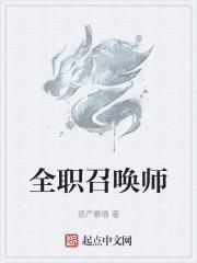 情人无删减