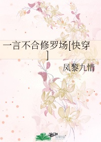 女友闺蜜帮我囗交小说