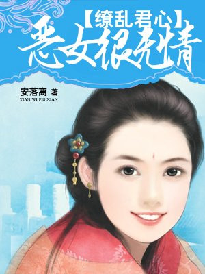 中文字幕第10页