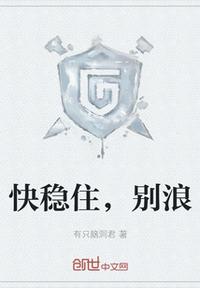 《戏梦巴黎》在线播放