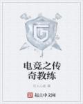 么公又大又粗又长又硬好爽