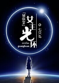 星际2下载