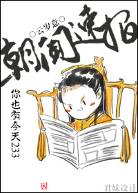 二次元人物桶动漫人物漫画免费