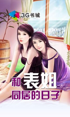 女子监狱未删减电影在线播放