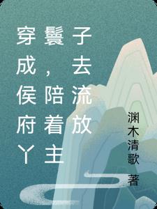 maya玛雅论坛图霸天下