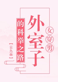 名门挚爱全集漫画免费观看