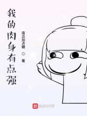 女性如何自我解决