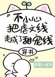 教师淑敏和小平正文