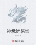 结婚为什么剧情分集介绍