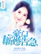 一个女人愿意给你口算什么