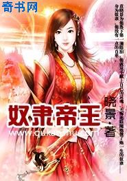 女人香 电影