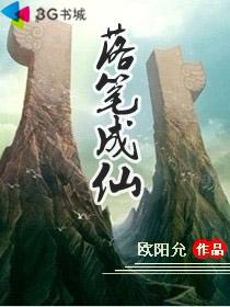 光棍天堂免费版