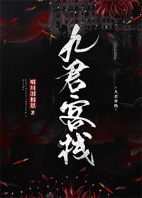 好双师官网