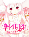 榴莲视频.apk