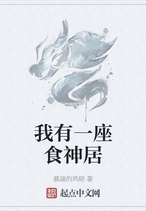 亚洲色图在线播放