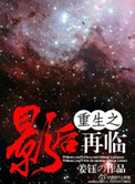 附近的人约会200米