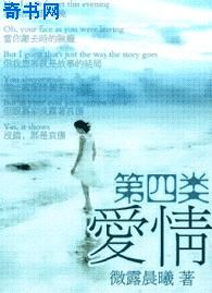 菠萝菠萝蜜在线观看高清完整版