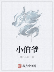 家庭教师目录