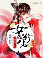 女技师按摩取精