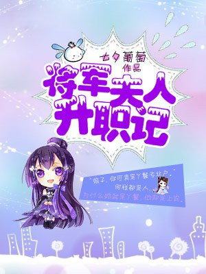 漫画软件vip破解版