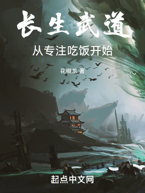 魔道祖师车图