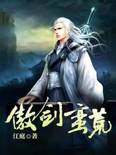 地下偶像无删减完整版