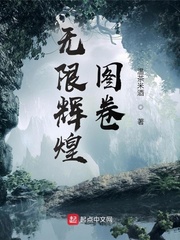 我是杀人魔王