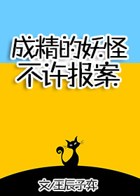 中国实况高清摄像头