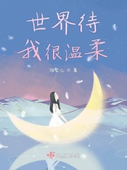 喜夜蒲团