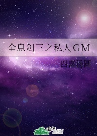 开通qq空间