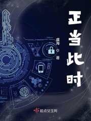 囚爱 by霜沐腐书