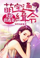 反派他过分美丽[穿书]