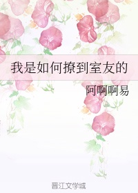 快穿之女配成长系统h