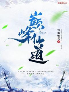 ZHANGJINYU视频完整