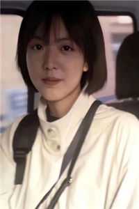 冲田杏梨快播