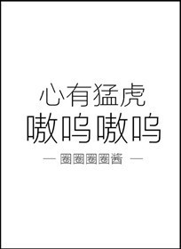 海棠小说网-无弹窗免费网络小说阅读网下4千