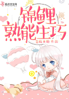 耽美漫画全彩色无遮盖