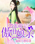 四川快乐12走势图手机版