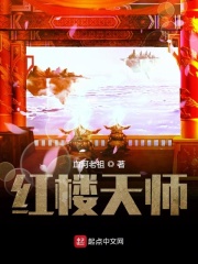 龙之谷破晓奇兵下载