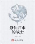 教师系列大桥未久在线