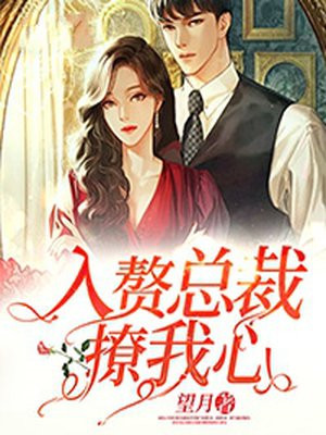 邻居家妻子 电影