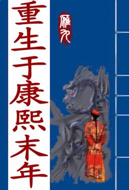 女人光屁股