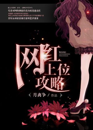 女人自卫慰做法图片