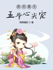 九王一后类似