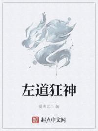 防水砂浆配合比